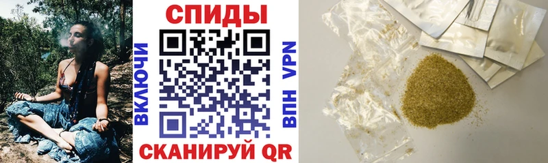 БУТИРАТ вода Чишмы