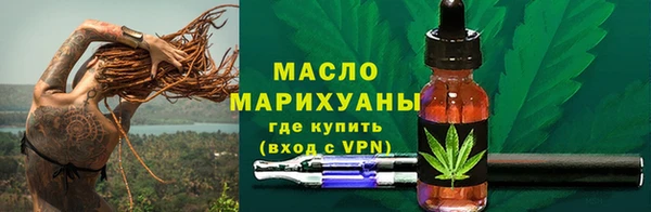 ГАЛЛЮЦИНОГЕННЫЕ ГРИБЫ Белоозёрский