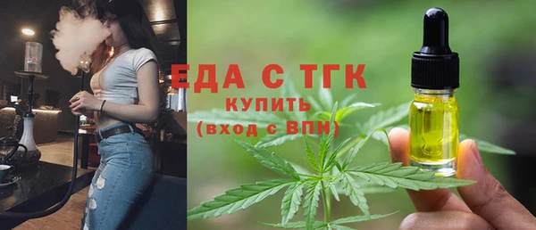 МДПВ Белокуриха