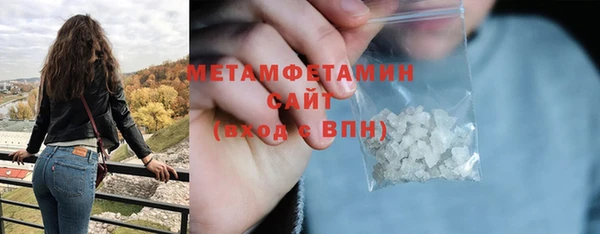 МДПВ Белокуриха