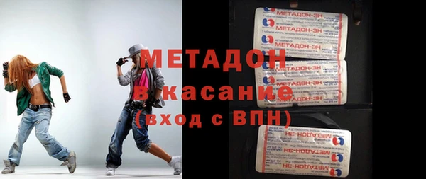 ГАЛЛЮЦИНОГЕННЫЕ ГРИБЫ Белоозёрский