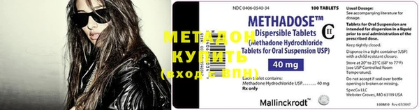 ГАЛЛЮЦИНОГЕННЫЕ ГРИБЫ Белоозёрский
