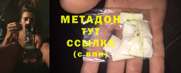 ГАЛЛЮЦИНОГЕННЫЕ ГРИБЫ Белоозёрский