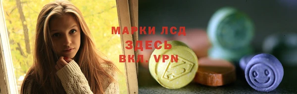 МДПВ Белокуриха