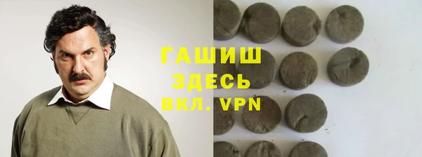 МДПВ Белокуриха