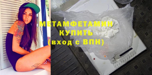 МДПВ Белокуриха